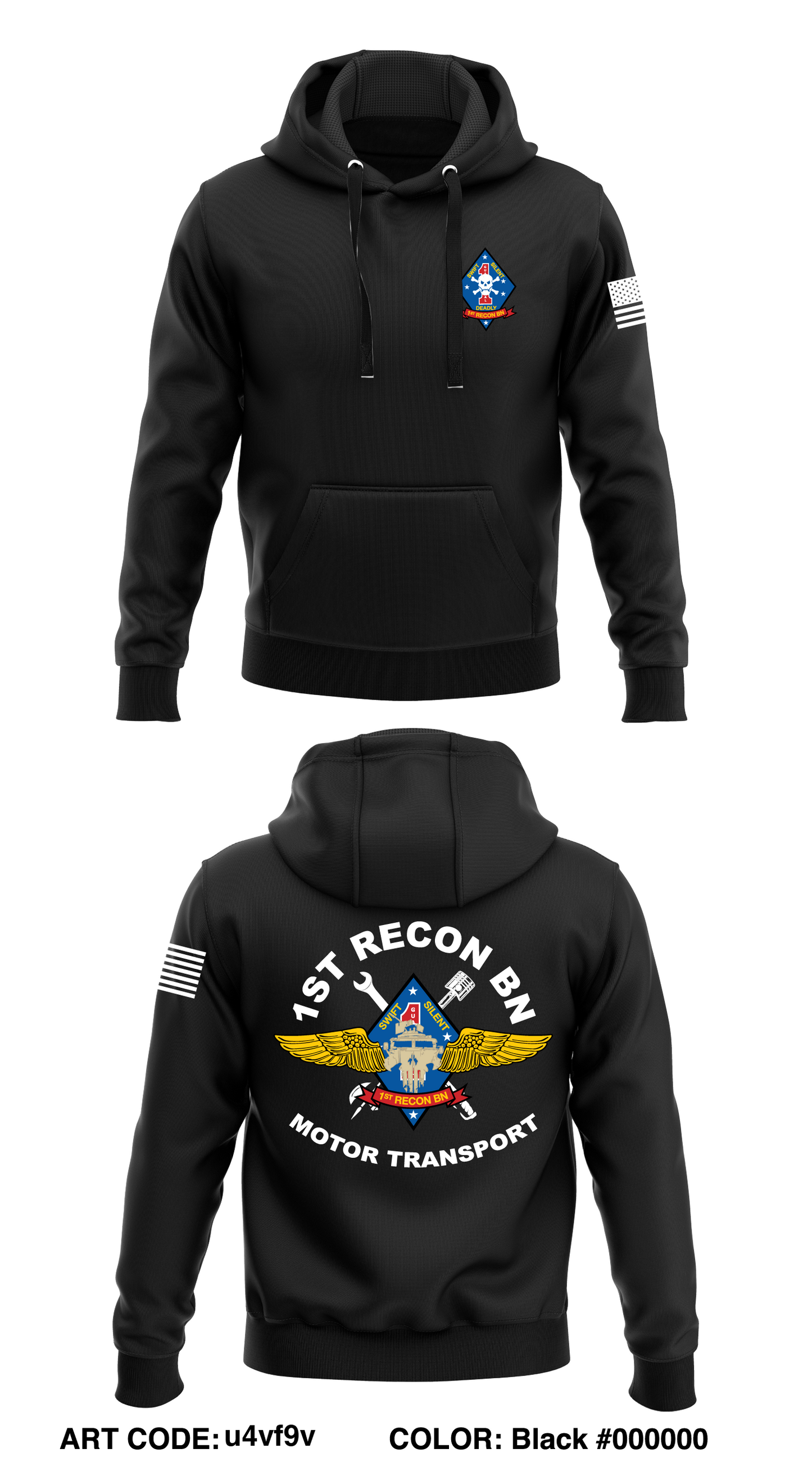 1st Recon Bn Store 1  Core Men's Hooded Performance Sweatshirt - u4vf9v
